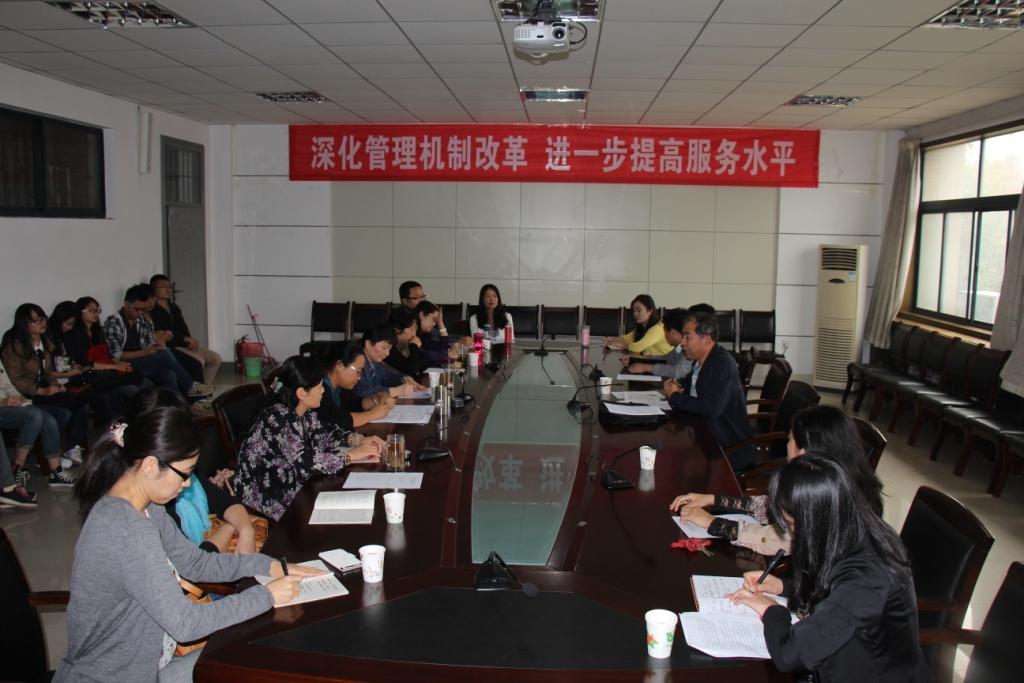 召开座谈会